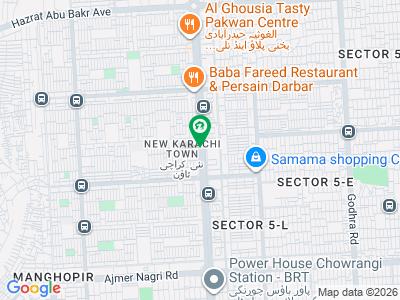 نیو